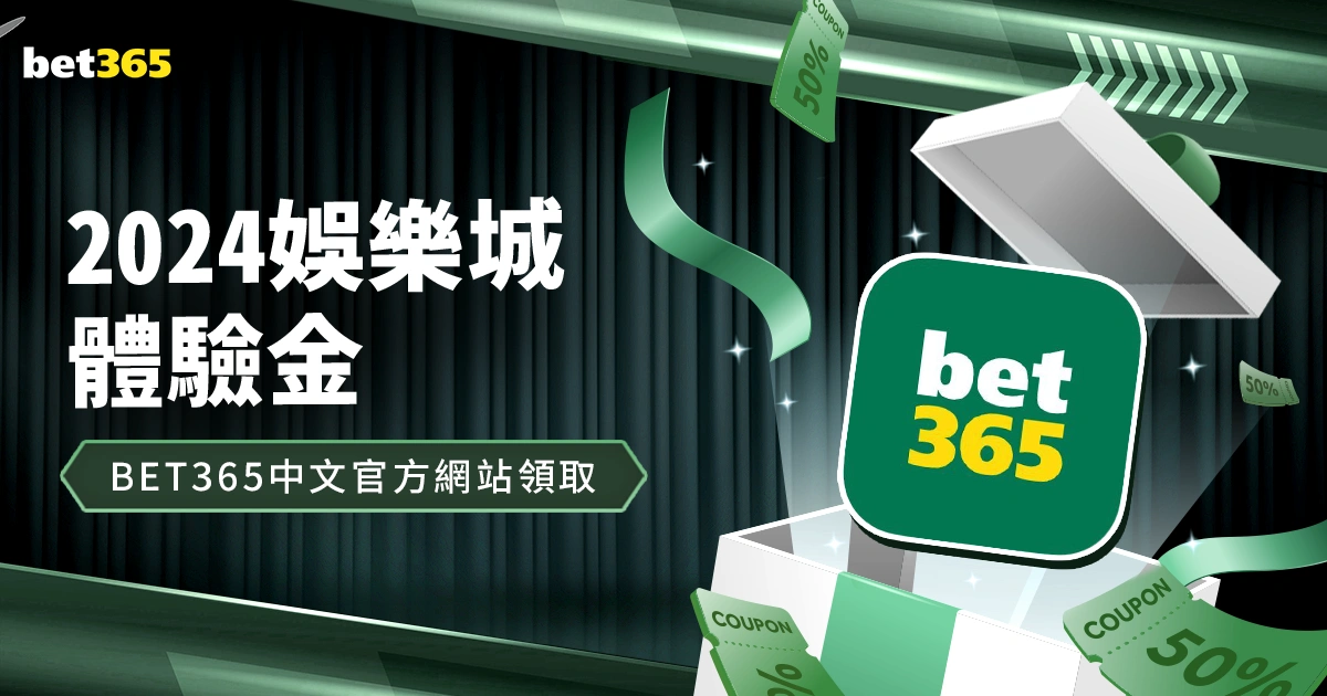 萊萬近在咫,尺失良機,关键一助显,世界杯半决赛,2026世界杯,赛程安排,参赛球队,赛事分析