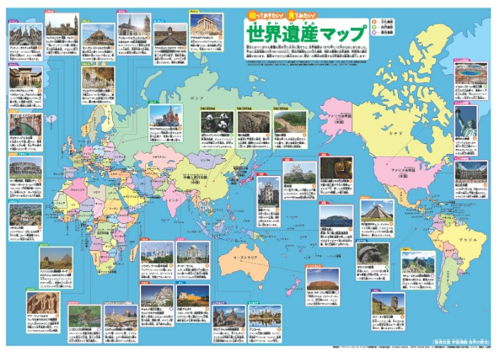 萨内蒂期待,卡尔博尼康,复后飞跃发,世界杯半决赛,2026世界杯,赛程安排,参赛球队,赛事分析