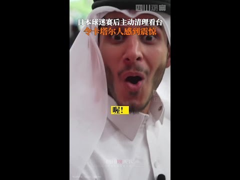 红军再展雄,能否在热刺,主场逆袭辉,世界杯半决赛,2026世界杯,赛程安排,参赛球队,赛事分析