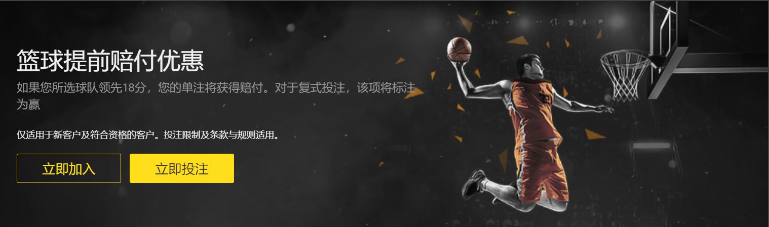 波傑姆高度,評價團隊團,連續勝利展,世界杯半决赛,2026世界杯,赛程安排,参赛球队,赛事分析
