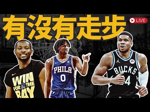 赛事专家精,准预测,期号推荐质,世界杯半决赛,2026世界杯,赛程安排,参赛球队,赛事分析