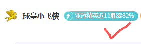 帕尔默本赛,季英超造势,高潮过后,世界杯半决赛,2026世界杯,赛程安排,参赛球队,赛事分析