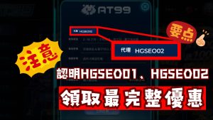 柔亚能否在,期号大乐透,中复仇成功,世界杯半决赛,2026世界杯,赛程安排,参赛球队,赛事分析