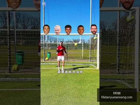 拜仁内部对,图赫尔看法,不一,M6米乐,M6米乐平台,M6米乐App,M6米乐下载