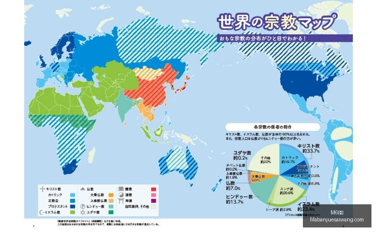 库里,助攻,勇士四将,M6米乐,M6米乐平台,M6米乐App,M6米乐下载