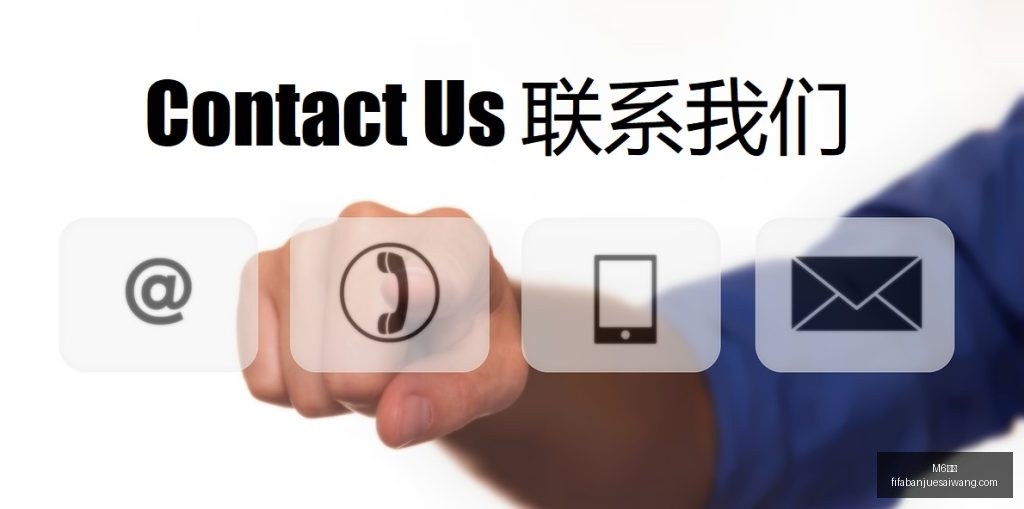 冰雪产业蓬,勃发展,M6米乐,M6米乐,M6米乐平台,M6米乐App,M6米乐下载