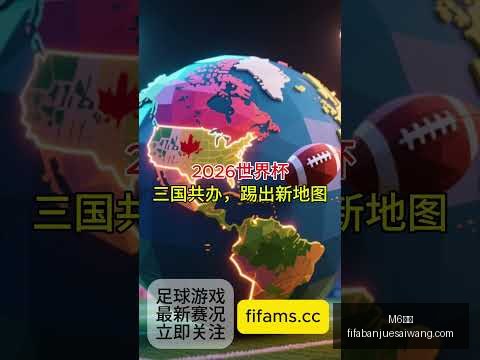 梅西获施特,根盛赞,史上最佳,M6米乐,M6米乐平台,M6米乐App,M6米乐下载