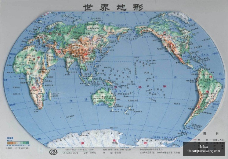 王毅展望二,十国集团合,作未来发展,M6米乐,M6米乐平台,M6米乐App,M6米乐下载