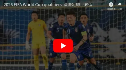 阿森纳错过穆阿尼，缘于出场时长未定
