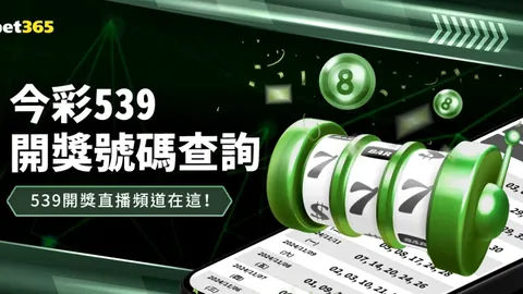 南锡对阵蒙彼利埃：主场优势能否助南锡取胜