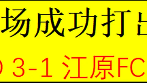 大乐透期号专家质合推荐：前区十码分析福利揭晓