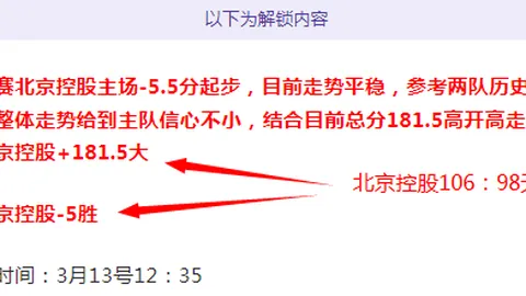 大乐透期号专家推荐：质合分析前区十码