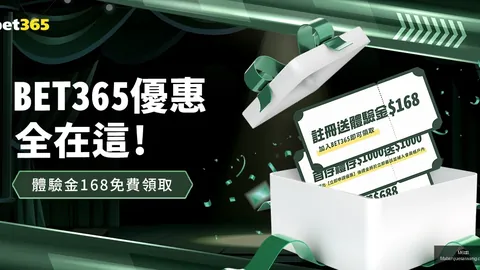 姆巴佩双响李刚仁建功，大巴黎3-0力克米兰