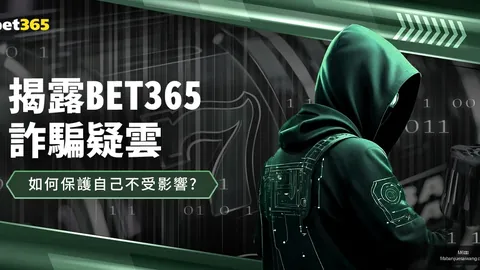 砥砺前行，刘军帅海牛防线坚如磐石：未尝辉煌，何谈传奇，勇闯荆棘路，少年自强不息！